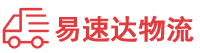 邵阳到双柏县物流公司